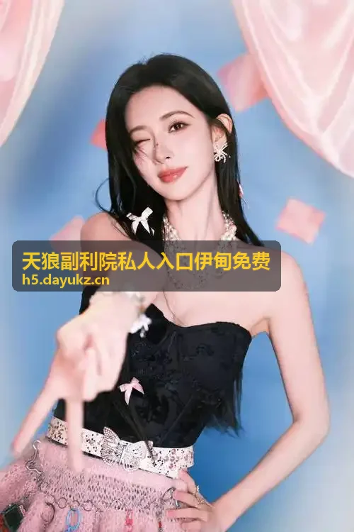 快色画质转码升级