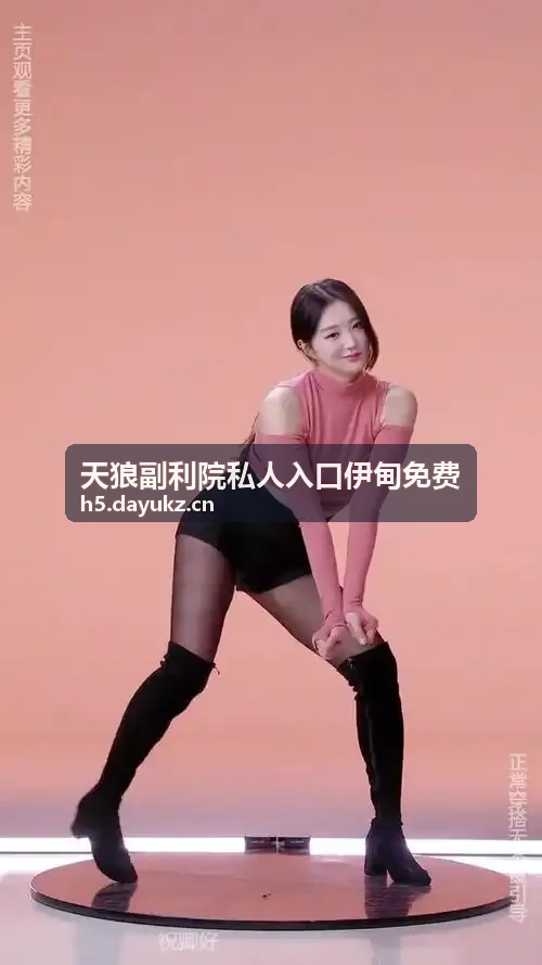快色经典老剧数字修复工程